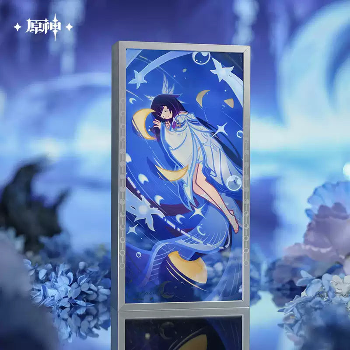[Pre-order] Genshin Impact - New Moon Blessings Series Acrylic Lighting Art miHoYo